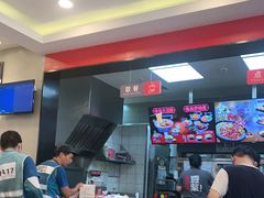 -永和大王(杨高中路店)