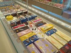 -好利来(飞跃路店)