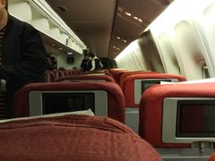 -海南海航航空信息系统公司