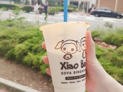 原味豆浆-老伴豆花(麦士威熟食中心店)