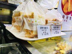 -芳叔(江南新地店)
