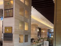-常州富力喜来登酒店 Feast盛宴标帜西餐厅(新北万达广场店)