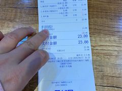 -周素珍湖州大馄饨(直戒坛寺巷店)