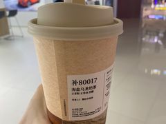 -阿嬷手作(南宁青秀万达店)