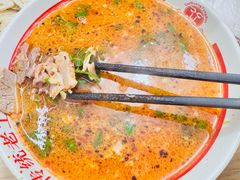 -三中高皇羊肉馆