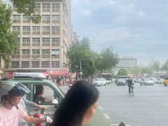 -中贸广场