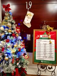 -新寰亚月子会所(金鸡湖凯宾店)
