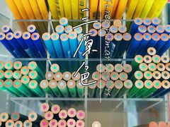 -三原色美术用品专营店(亿达新世界店)