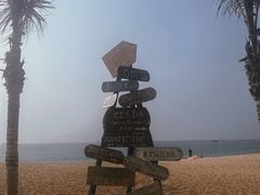 -玫瑰海岸文化旅游度假区