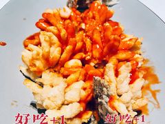 -淮香国色(正大中心店)