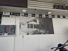 -花姨·老电影院果汁冰(88号店)
