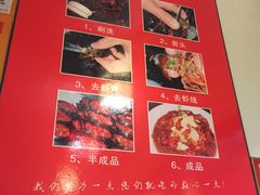 -大拇指龙虾(娄葑文体中心店)