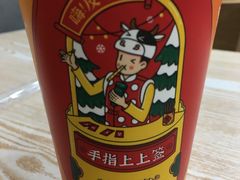 -益禾堂·薄荷柠檬水(沃尔玛店)