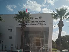 -巴尔多国家博物馆