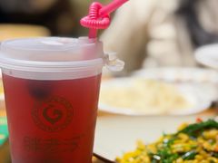 -胖老汉椒麻鸡清真新疆菜(西御街店)