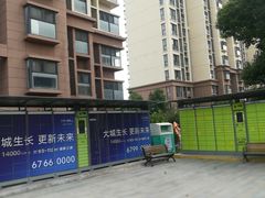 -菁汇公寓