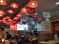 大堂-周鱼小馆石锅酸菜鱼(活力汇店)