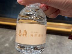 -喜鼎海胆水饺(东港店)