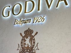 -GODIVA(海岸城店)