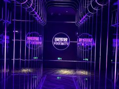 -星聚会KTV X Party(万象城店)