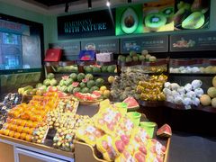 -鲜丰水果(番禺路店)