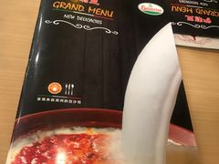-萨莉亚意式餐厅(星海广场店)