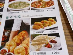 -粗茶淡饭•陕菜•家常菜