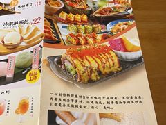 -一心创作料理屋(经开万达店)