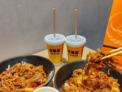 -吉野家(大悦城店)
