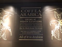 -星巴克(成都机场T2店)