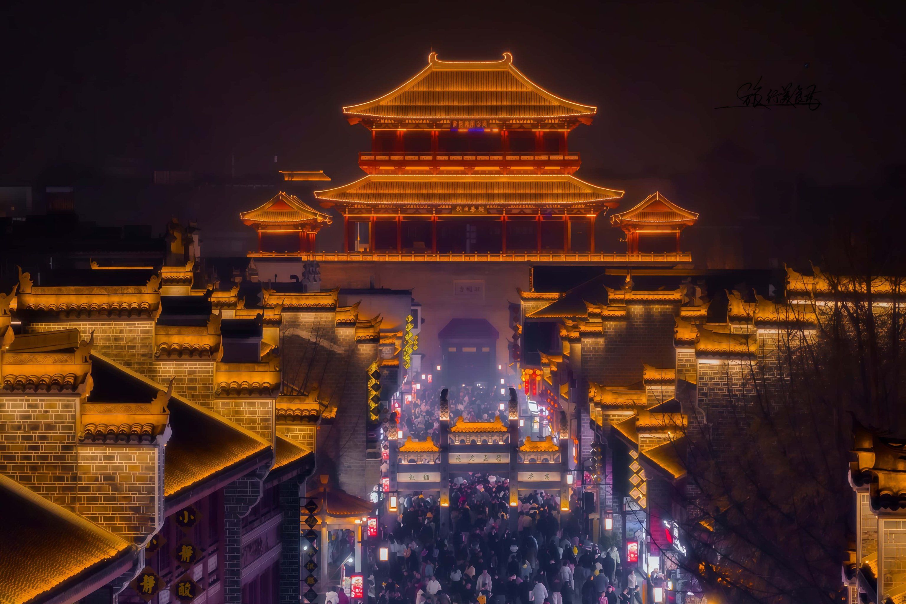 🌟襄阳古城,夜之华章🌟

🌃襄阳古城的夜景,真的美到让人