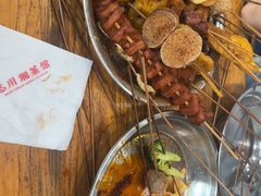 -郭记豌豆鲜粉