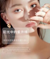 -香秀空间科技抗衰·美容中心