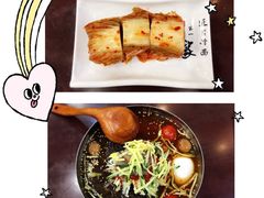 -服务大楼冷面(延大店)