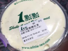 -优客城市奥莱