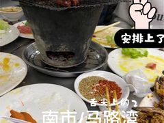 -松明一烤肉馆(鲁园店)