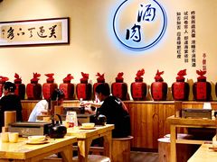 -水浒湘西小串烧烤(西村店)