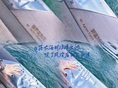 -星光大道