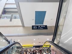 -百荣世贸商城