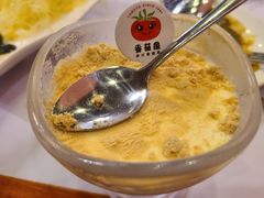 -番茄屋葡式美食(总店)