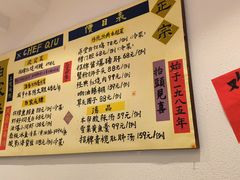 -白家餐厅(徐家汇店)