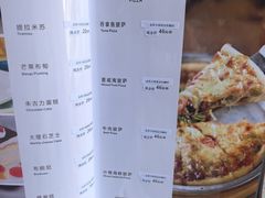 -太平馆西餐厅(北京路店)