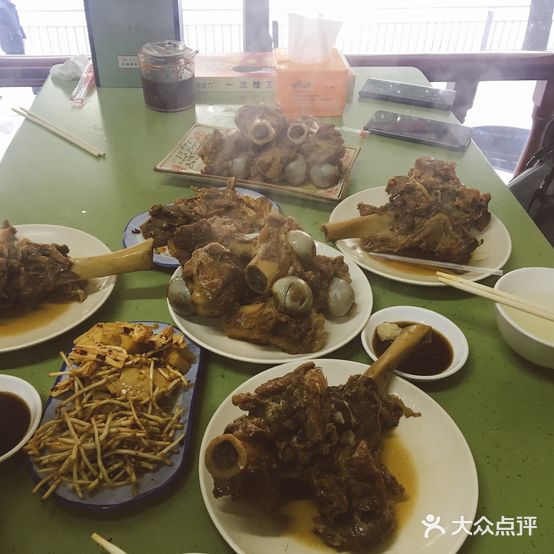 北大仓饺子馆(胜利四路店)