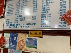 -满江红串串香(七道堰街店)