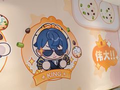 -小杨生煎(愚园路)