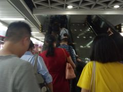 -潭村(地铁站)