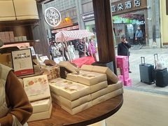 -嘉华鲜花饼·现烤(昆明老街店)