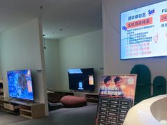 -神帆·元气汤泉(解放西路店)