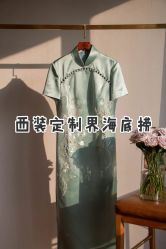 -优刻西服西装定制(金轮国际广场店)