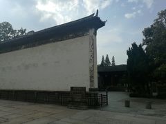-太平天国侍王府